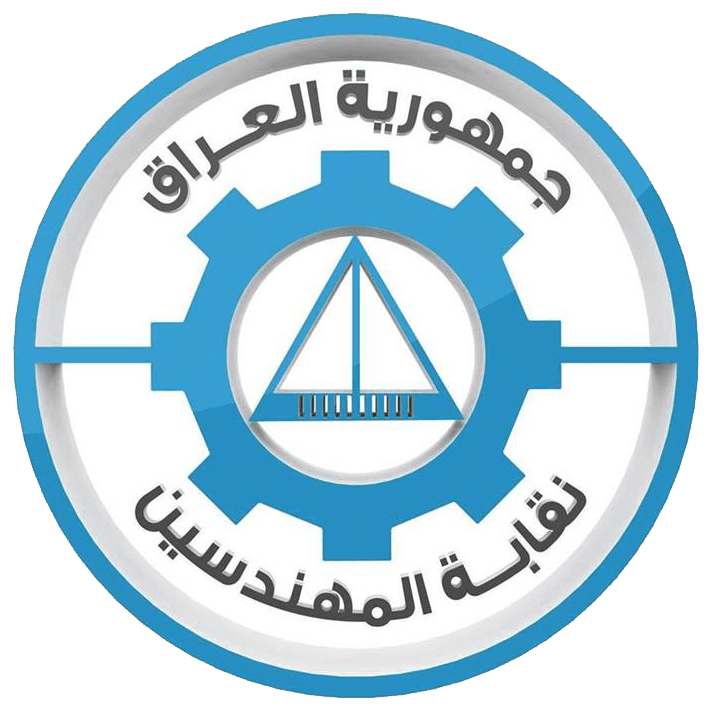 نقابة المهندسين العراقية